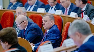 Заседание Законодательного Собрания
